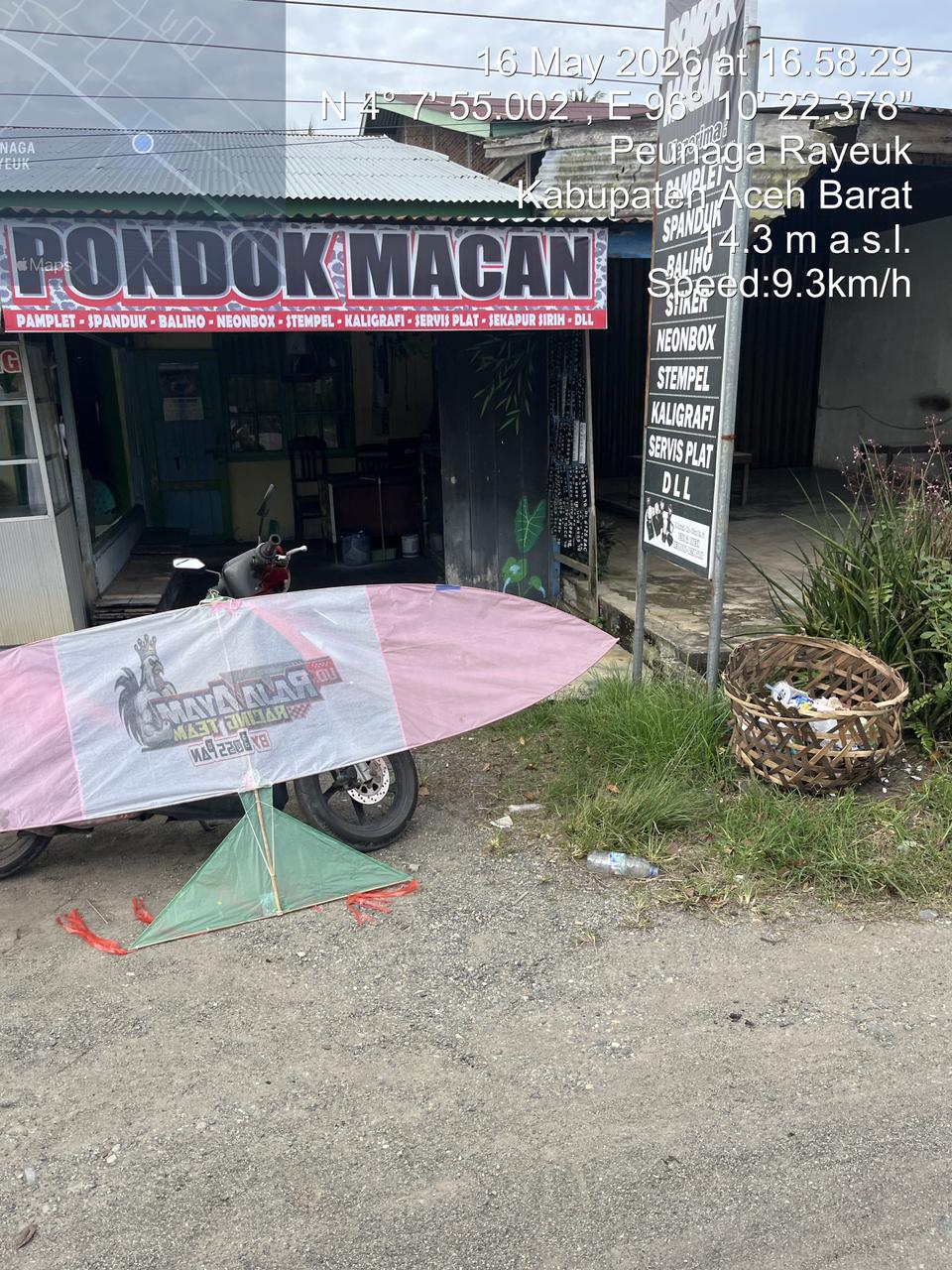 Percetakan Pondok Macan